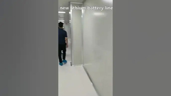 Новая линия по производству батарей. #100ahbattery#50ahcell #lifepo4cell #призматическая батарея #highratebattery